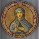 Acatistul Sfintei Mari Muceniţe Anastasia Romana