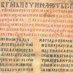 Tipicul cel Mare al Sfântului Sava cel Sfințit