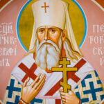 Sfântul Ierarh Mucenic Serafim Ciceagov – Cuvinte despre bărbăţia duhovnicească