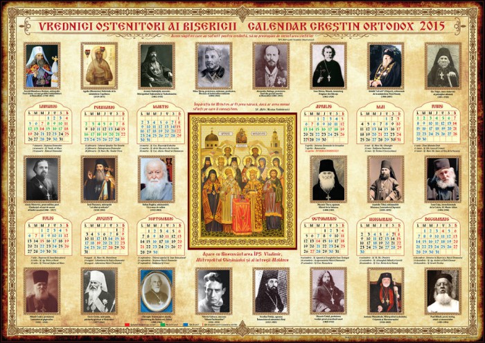 Calendar Sfinti 2015 (1)