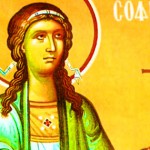 Acatistul Sfintei Mucenițe Sofia doctorița