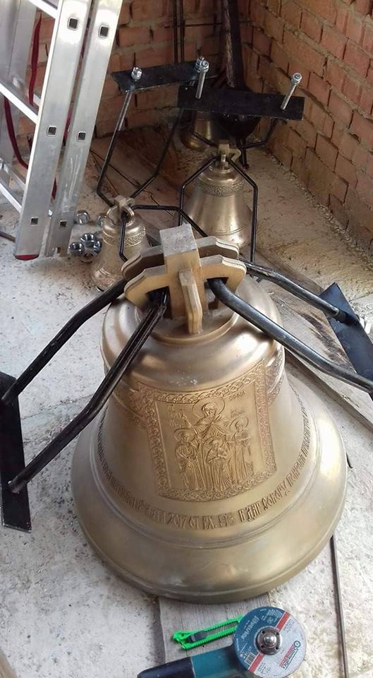 Actuator Perth Blackborough Leninism Montare și acordare de clopote la biserica în construcție din s. Vatici, r.  Orhei - Portalul "Moldova Ortodoxă" | Portalul "Moldova Ortodoxă"