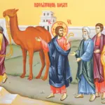 Sfântul Cleopa de la Sihăstria – Despre păzirea poruncilor (Dregătorul bogat)