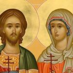 Rugăciune pentru înţelegerea în familie, către Sfinţii Mucenici Adrian şi Natalia