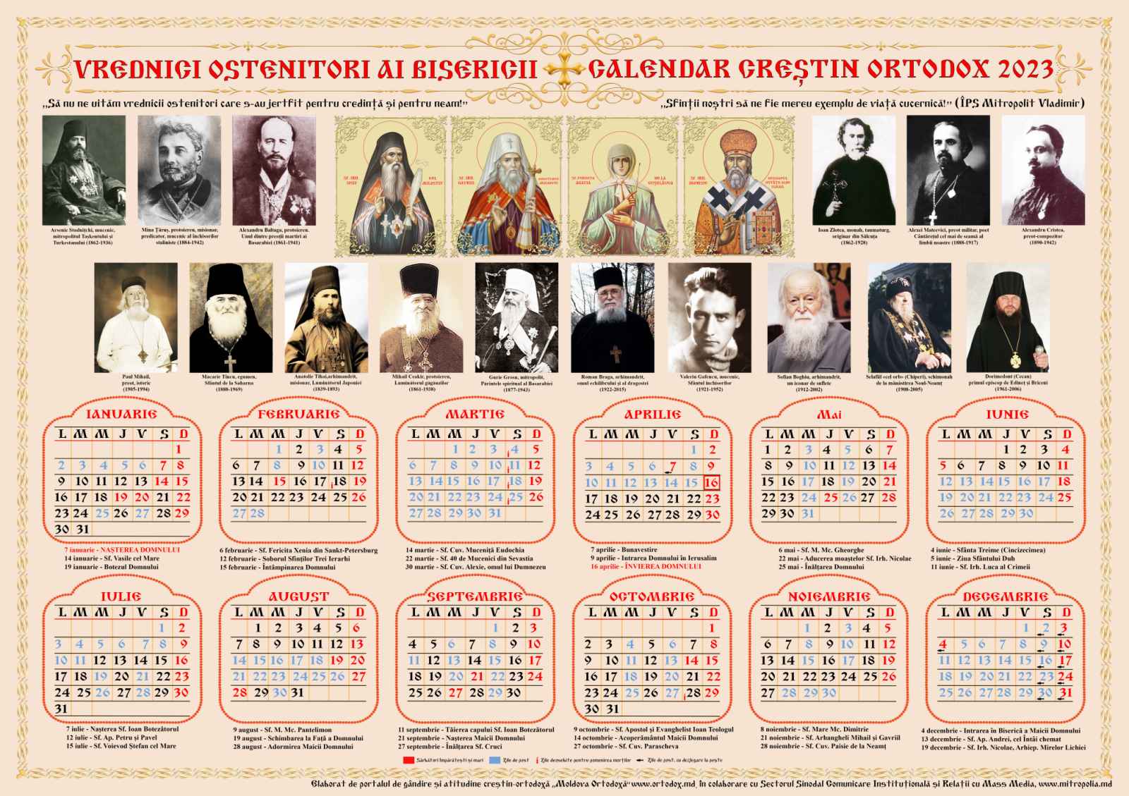 Православный календарь сегодня 2023 год. Православный календарь. Православный календарь на 2023. Православный календарь на 2023 год для распечатки. Православные праздники 2023.