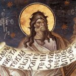 Canon de rugăciune către Sfântul Proroc Oseea