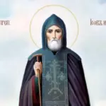 Sf. Iov de la Poceaev: „Nu încuiați inimile voastre spre primirea Evangheliei”