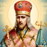 Viața Sfântului Ierarh Ioasaf de Belgorod