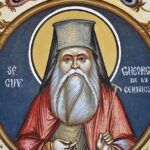 Viața Sfântului Cuvios Gheorghe de la Cernica