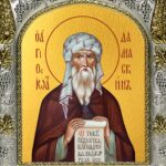 Acatistul Sfântului Cuvios Ioan Damaschin