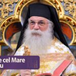 2025-2026 – Îndemn la cumpăna dintre ani al arhim. Melchisedec Velnic